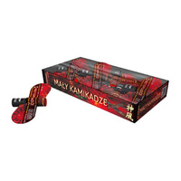 Motyl Mały Kamikadze W504 - 12 szt.